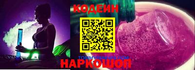 дистиллят марихуана Бугуруслан