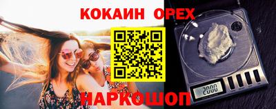 марихуана Бузулук