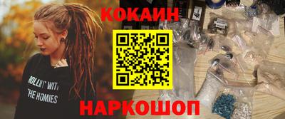 дистиллят марихуана Бугуруслан