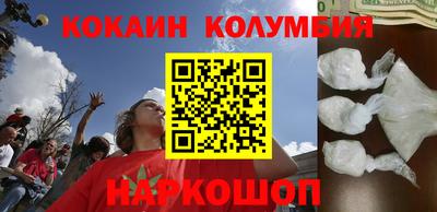 дистиллят марихуана Бугуруслан