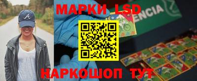 марихуана Бузулук