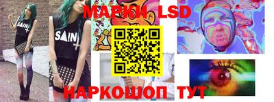 дистиллят марихуана Бугуруслан