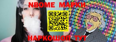 дистиллят марихуана Бугуруслан
