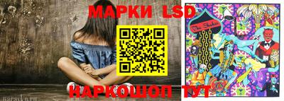 марихуана Бузулук