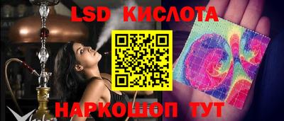дистиллят марихуана Бугуруслан