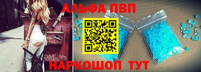 марихуана Бузулук