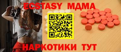 дистиллят марихуана Бугуруслан