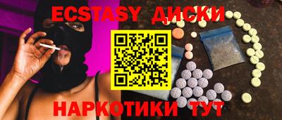 дистиллят марихуана Бугуруслан