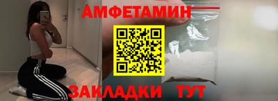 шишки Будённовск