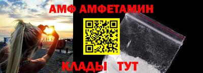 марихуана Бузулук
