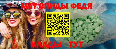 дистиллят марихуана Бугуруслан