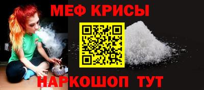 марихуана Бузулук