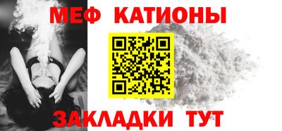 дистиллят марихуана Бугуруслан