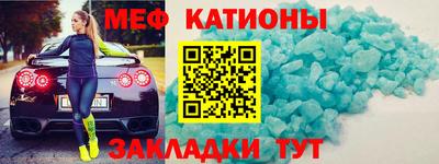 дистиллят марихуана Бугуруслан