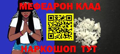 марихуана Бузулук