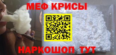 шишки Будённовск